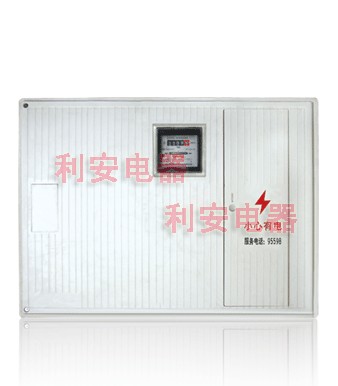 供应新大动力箱